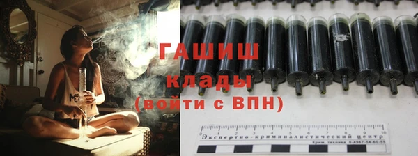 скорость mdpv Каменка