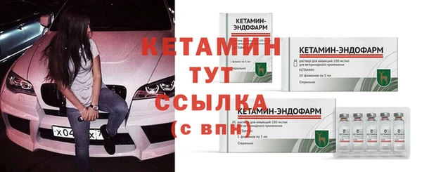 скорость mdpv Каменка