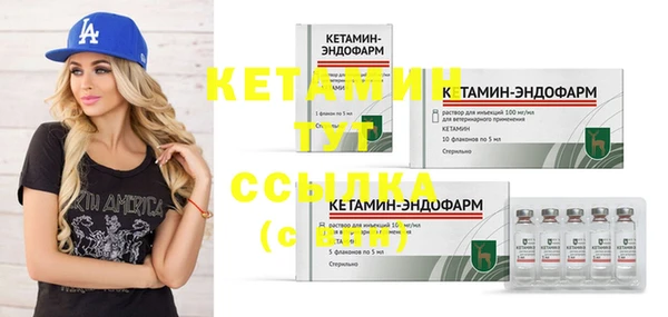 скорость mdpv Каменка
