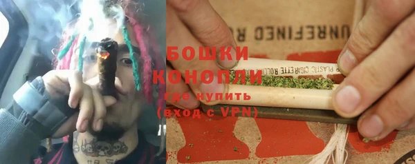 кристаллы Каменногорск