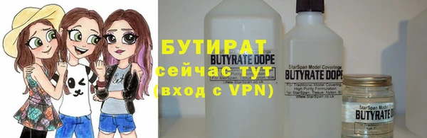 скорость mdpv Каменка