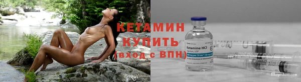 гашишное масло Тобольск