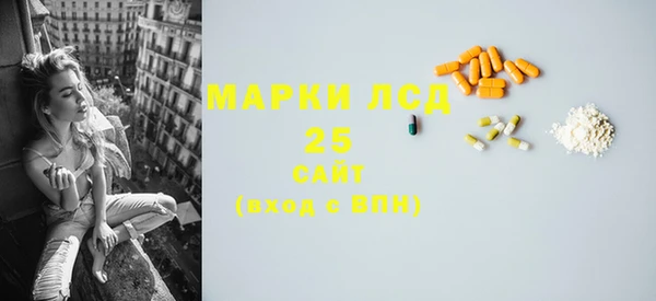 скорость mdpv Каменка