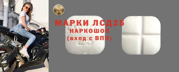 скорость mdpv Каменка