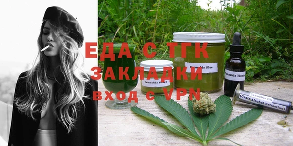 скорость mdpv Каменка