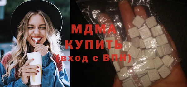 гидропоника Тихвин